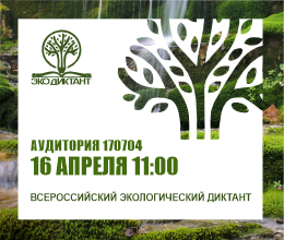 ������������� ������������� �������