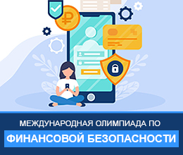 ������������� ��������� �� ���������� ������������