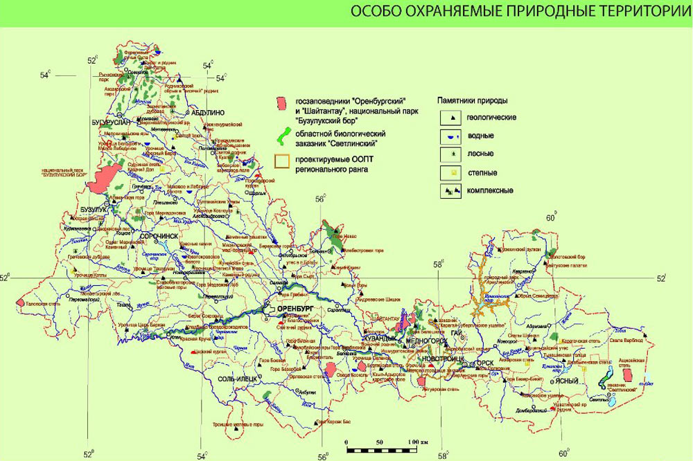 Публичная карта оренбургской области 2022