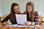 Examination of Goethe Institute in OSU.     [113 Kb]