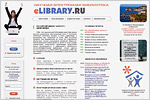 Russian Science Citation Index.     [188 Kb]