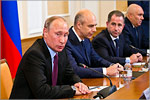 Meeting of Russian President Vladimir Putin with business community of the region.     [129 Kb]