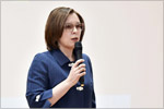 Zhanna Ermakova, OSU Rector.     [63 Kb]