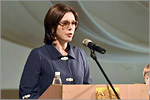 OSU Rector Zhanna Ermakova.     [101 Kb]