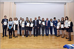 Winners’ awarding of Eurasian Olympiads and Competitions.     [149 Kb]