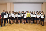 Winners’ awarding of Eurasian Olympiads and Competitions.     [144 Kb]