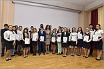 Winners’ awarding of Eurasian Olympiads and Competitions.     [157 Kb]