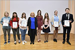 Winners’ awarding of Eurasian Olympiads and Competitions.     [166 Kb]