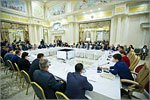 International Forum “Orenburg Region — the Heart of Eurasia”.     [122 Kb]