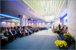 International Forum “Orenburg Region — the Heart of Eurasia”.     [118 Kb]