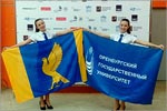 'Young Professionals' (Worldskills Russia) National Inter-University Competition.     [105 Kb]