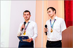 The ceremony of honoring the winners and winners of the “Young Professionals” (WorldSkills Russia) National Competition.     [131 Kb]