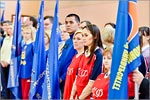 Opening ceremony of Spartakiad 'Cheerfulness and health'.     [106 Kb]