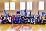 Opening ceremony of Spartakiad 'Cheerfulness and health'.     [201 Kb]