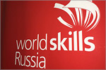    WorldSkills  .     [99 Kb]