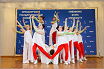 Performances from the Students’s culture center “Russia”.     [140 Kb]