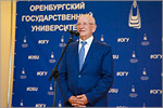 Yuri Berg, Governor of the Orenburg region.     [101 Kb]