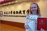 OSU graduate Angelina Objedkova on the study trip in China.     [135 Kb]