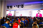 The III International Youth Educational Forum “Eurasia”.     [217 Kb]
