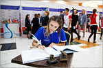 The III International Youth Educational Forum “Eurasia”.     [142 Kb]