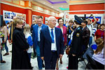 The III International Youth Educational Forum “Eurasia”.     [164 Kb]