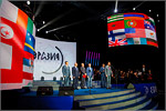The III International Youth Educational Forum “Eurasia”.     [208 Kb]
