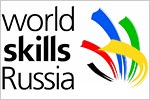 II National University Championship “Young Professionals (WorldSkills Russia)”.     [57 Kb]