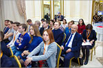 International Forum “Orenburg region — the heart of Eurasia”.     [152 Kb]