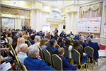 International Forum “Orenburg region — the heart of Eurasia”.     [168 Kb]