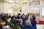 International Forum “Orenburg region — the heart of Eurasia”.     [144 Kb]