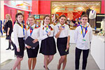 International Forum “Orenburg region — the heart of Eurasia”.     [131 Kb]