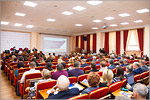 All-Russia Conference “University complex as the regional center of education, science and culture”.     [192 Kb]