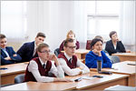 Public lectures at Orenburg State University.     [127 Kb]