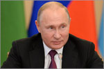 President of Russia Vladimir Putin.     [101 Kb]