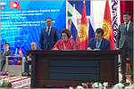 I Forum of rectors of Russia and Kyrgyzstan “Development of Science and Education — Investments in the Future”.     [186 Kb]