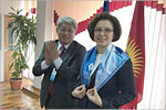 I Forum of rectors of Russia and Kyrgyzstan “Development of Science and Education — Investments in the Future”.     [143 Kb]