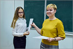 Solemn ceremony of presenting certificates from Goethe Institut.     [107 Kb]