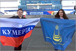 VII National Championship “WorldSkills Russia”.     [106 Kb]