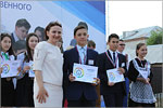 Awards ceremony for the participants and winners of “Best in profession” competition.     [135 Kb]