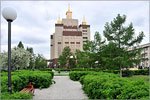 Orenburg State University.     [236 Kb]