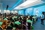 The International Youth Forum “Eurasia Global”.     [263 Kb]
