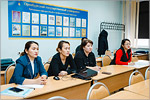 Scientific internship for PhD canditates from Kazakhstan.     [152 Kb]