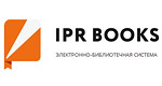  IPR BOOKS.     [8 Kb]