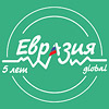 The international youth forum “Eurasia Global”.     [55 Kb]