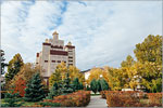 Orenburg State University.     [186 Kb]