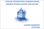 OSU International Summer School has finished its classes.     [81 Kb]