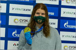 Maria Kameneva won three gold medals at the Russian Cup.     [117 Kb]