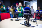 В Оренбурге пройдет установочная сессия руководителей пресс-служб РСО. Открыть в новом окне [120 Kb]
