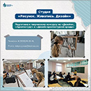  «. . ».     [218 Kb]