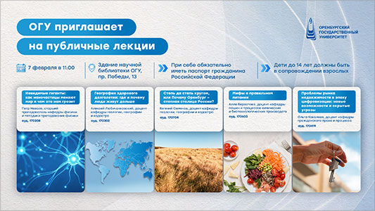 ��������� ������ � ���. ������� � ����� ���� [189 Kb]